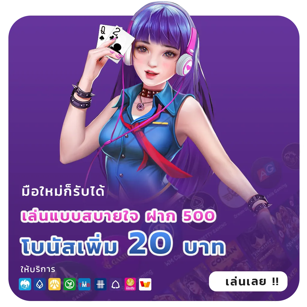 zbet 168 เกมสุดฮิต