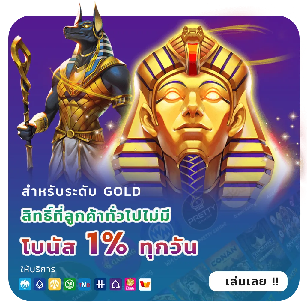 zbet 168